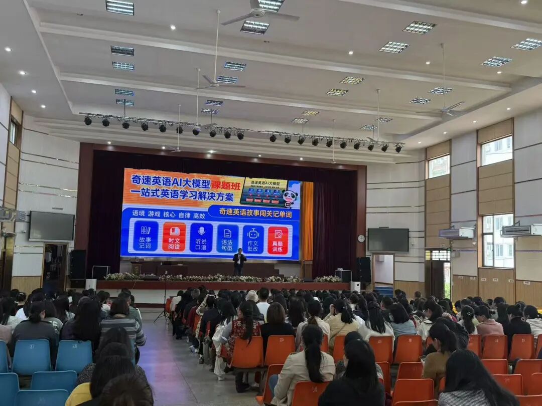 图片上传成功
